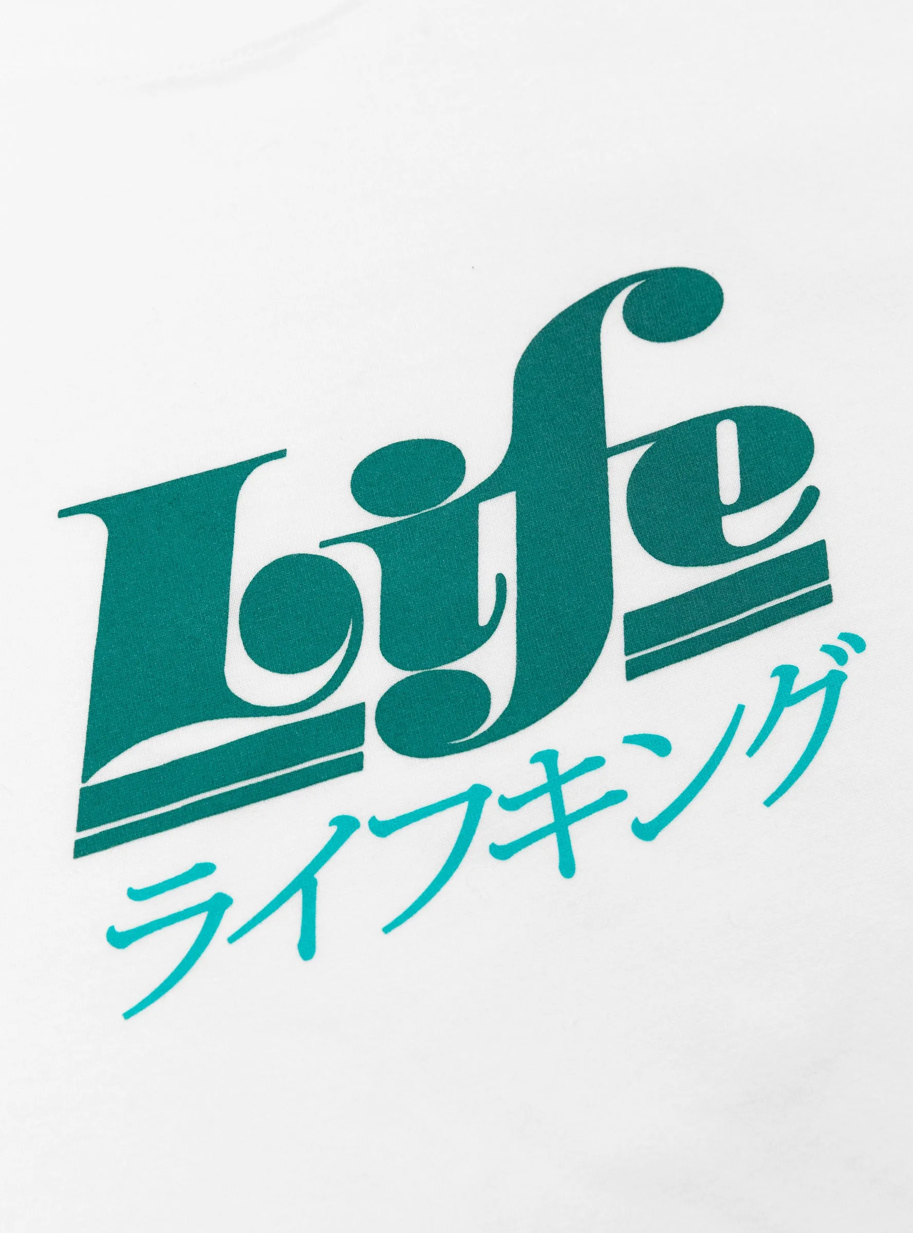 Life T-shirt White